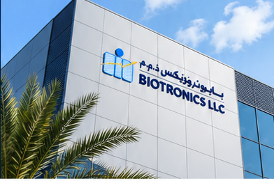 Biotronics Headquarters
